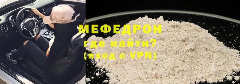 Названия наркотиков Каменка Канабис  МЕФ  Alpha PVP  OMG ССЫЛКА  КОКАИН  ГАШИШ  МЕТАМФЕТАМИН 