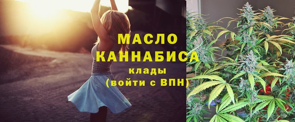 каннабис Верея