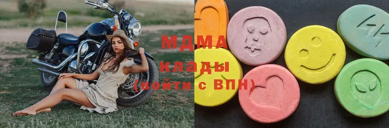 MDMA VHQ  купить наркотики сайты  сайты даркнета официальный сайт  Каменка 